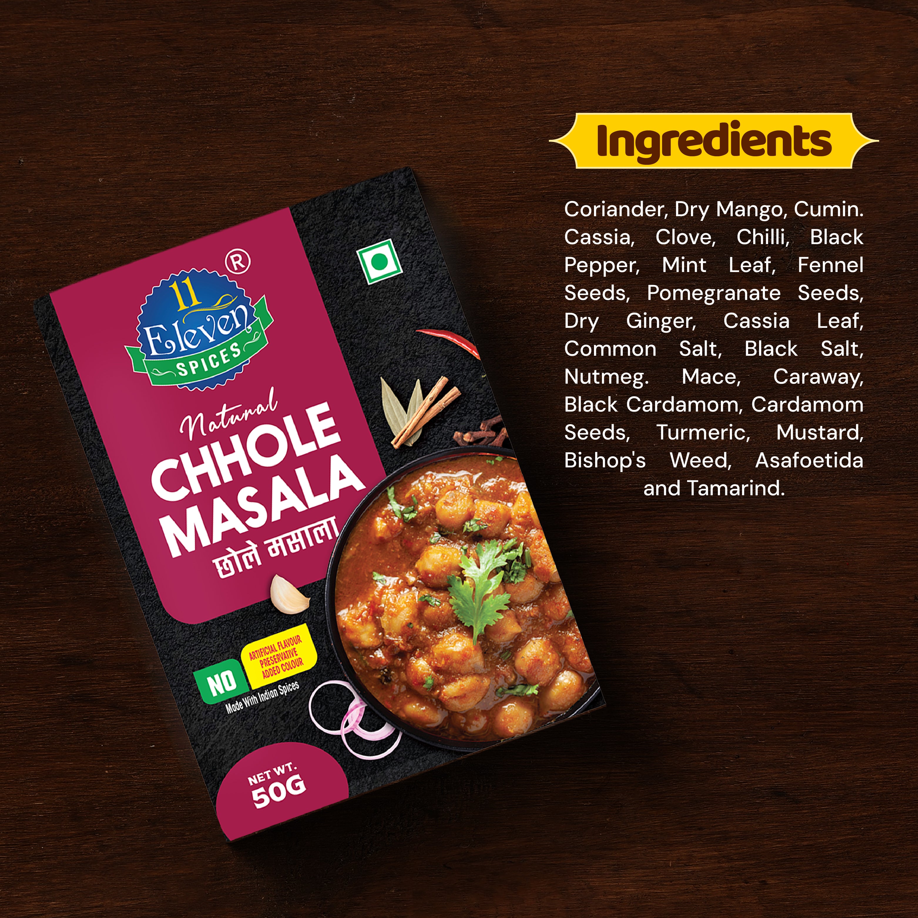 Chhole Masala