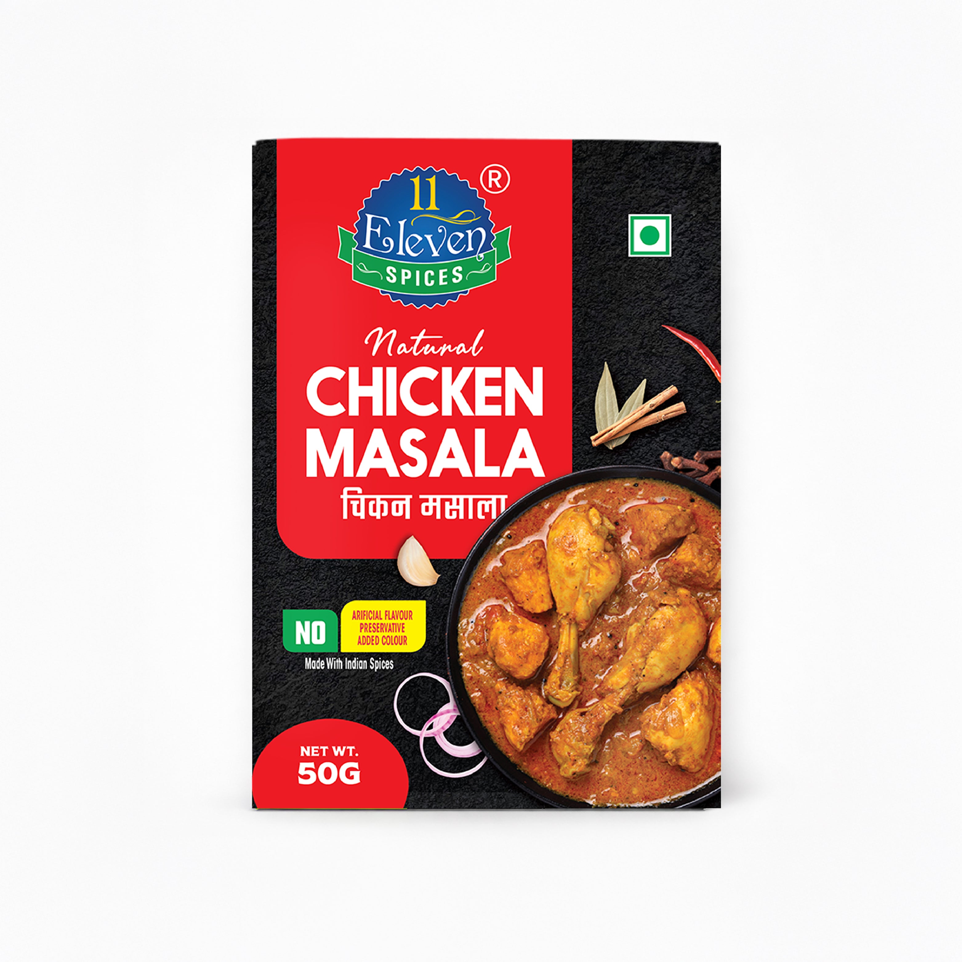 Chicken Masala