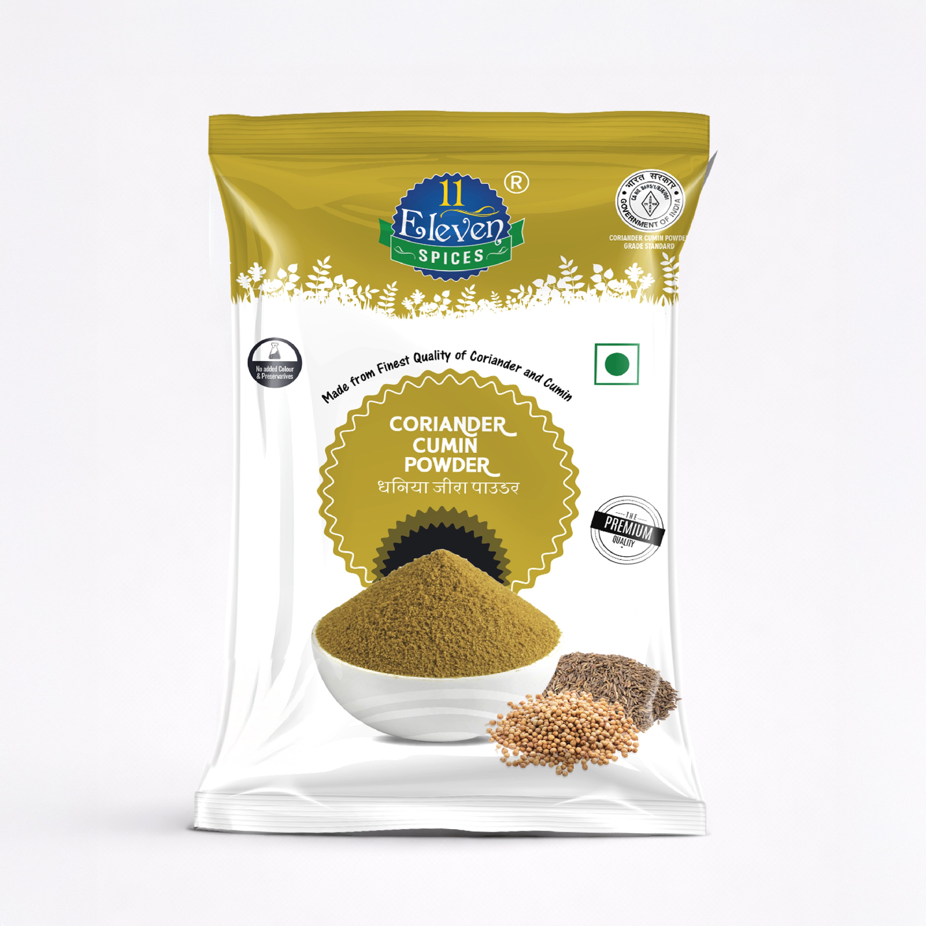 Coriander Cumin Powder