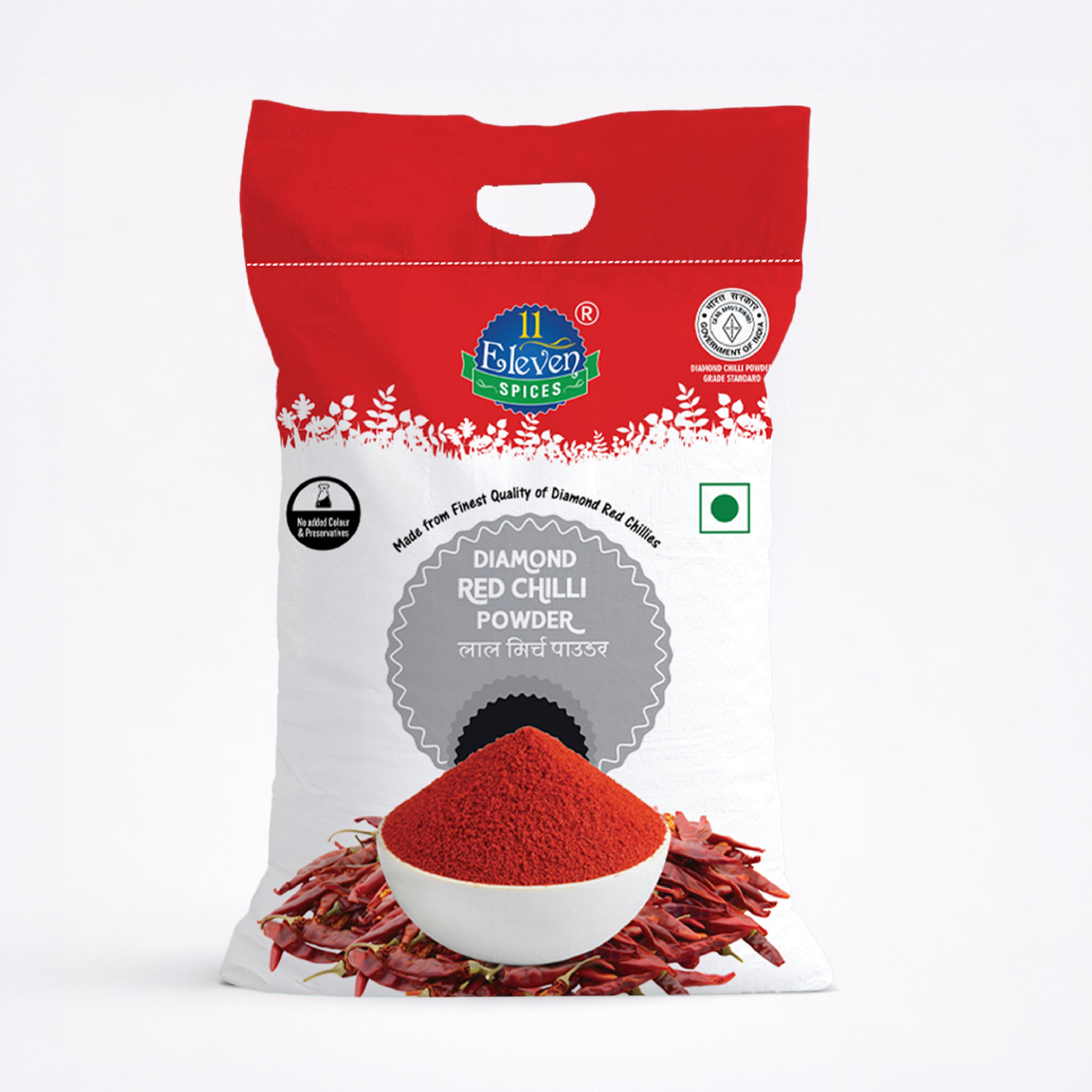 Diamond Red Chilli Powder