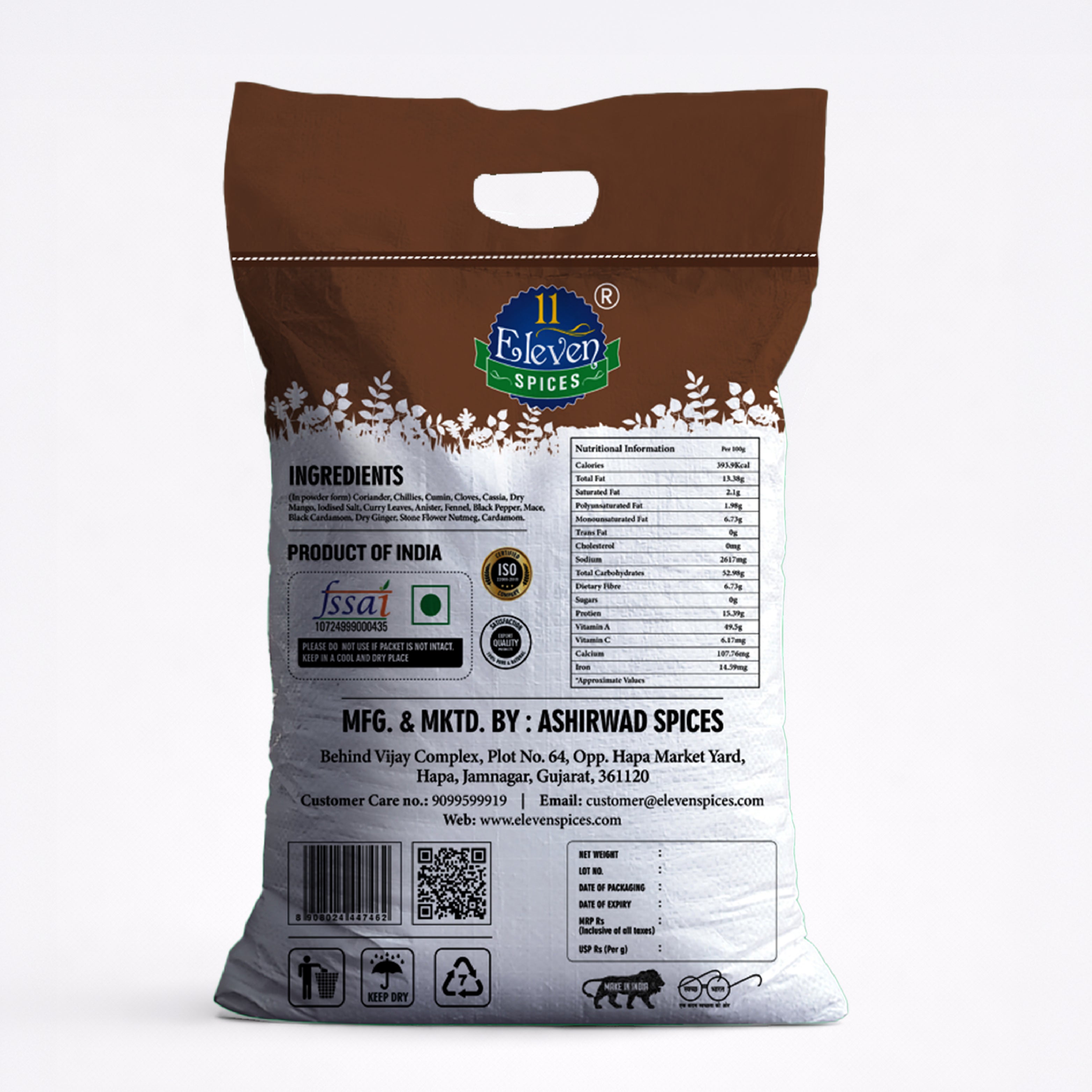 Garam Masala