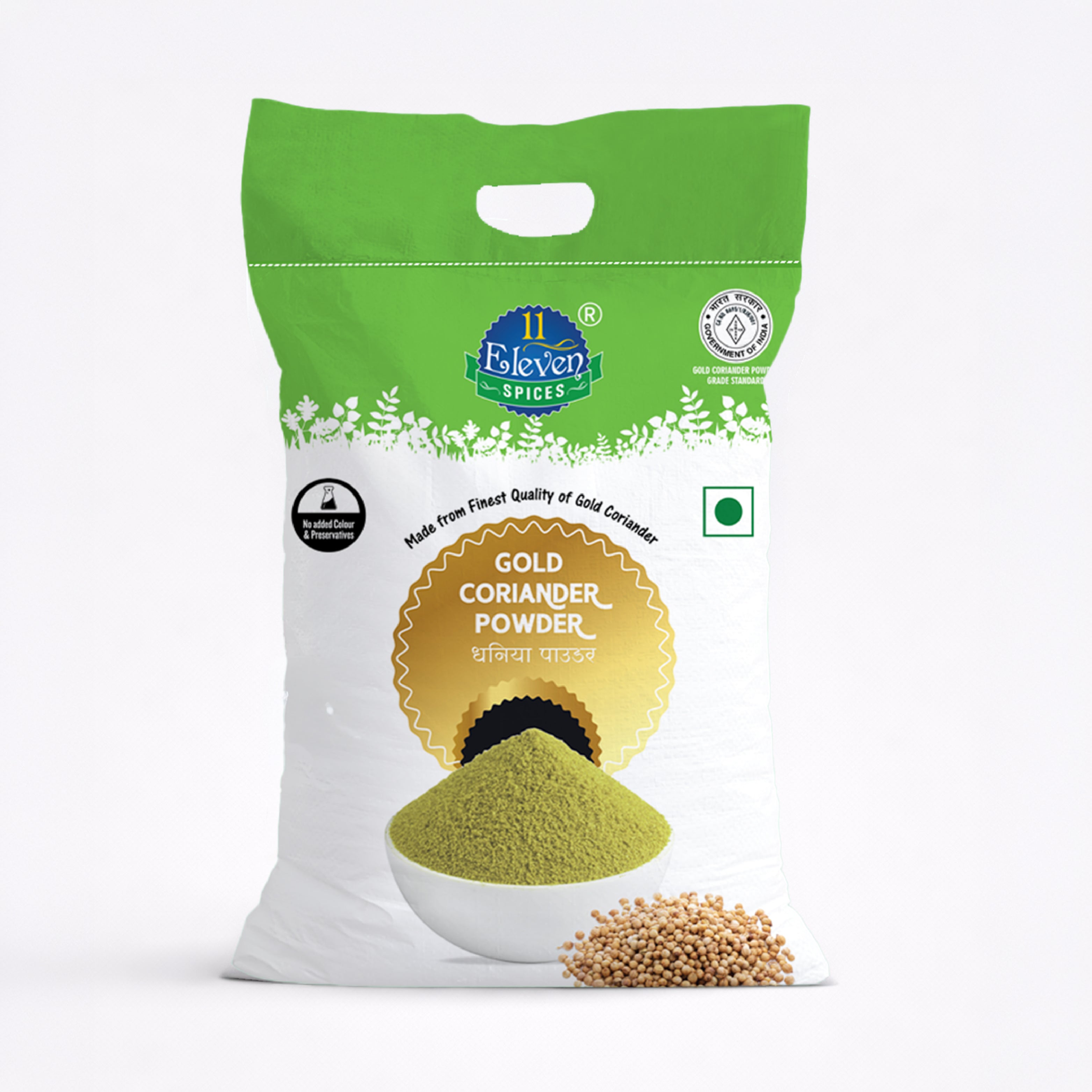 Gold Coriander Powder