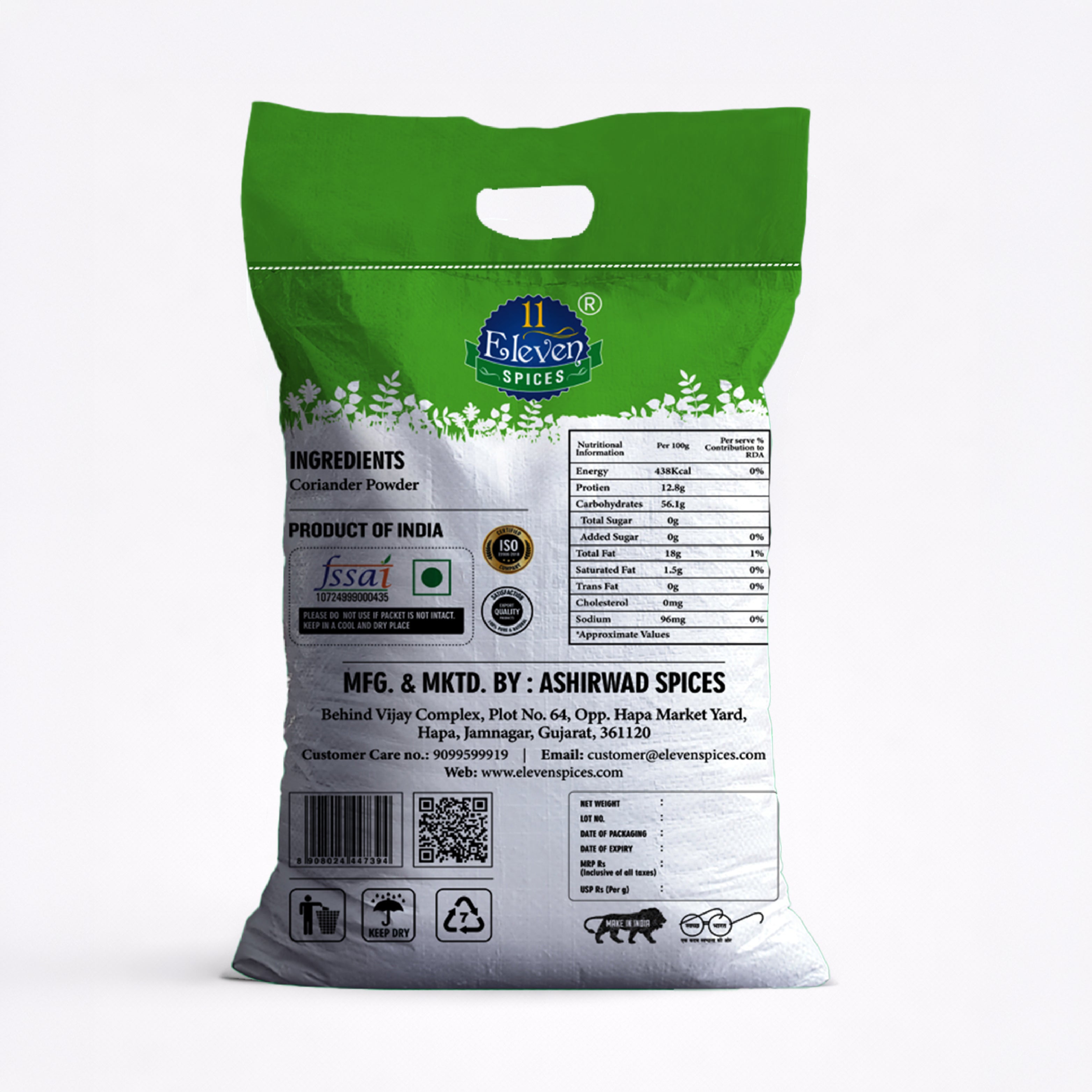 Gold Coriander Powder