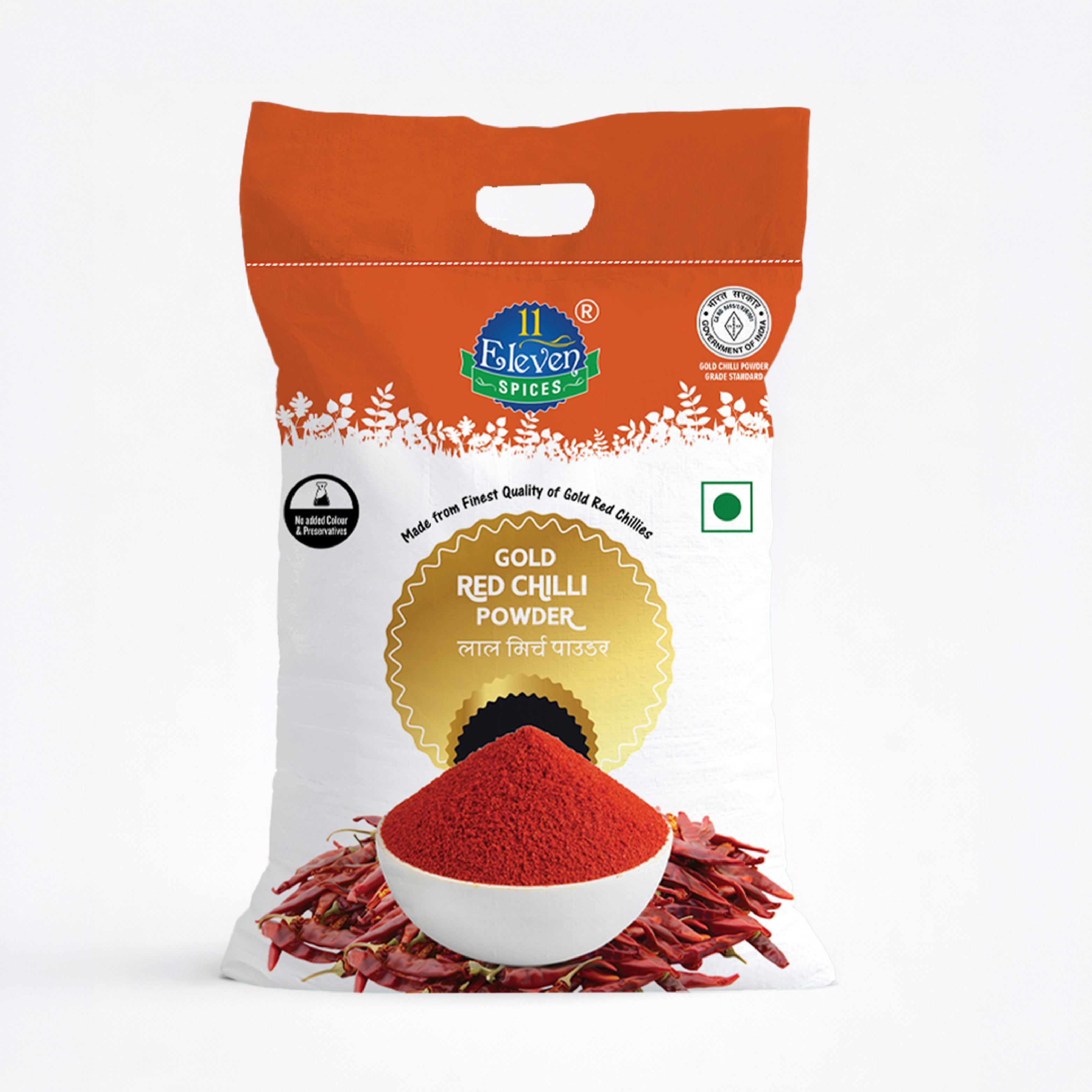 Gold Red Chilli Powder