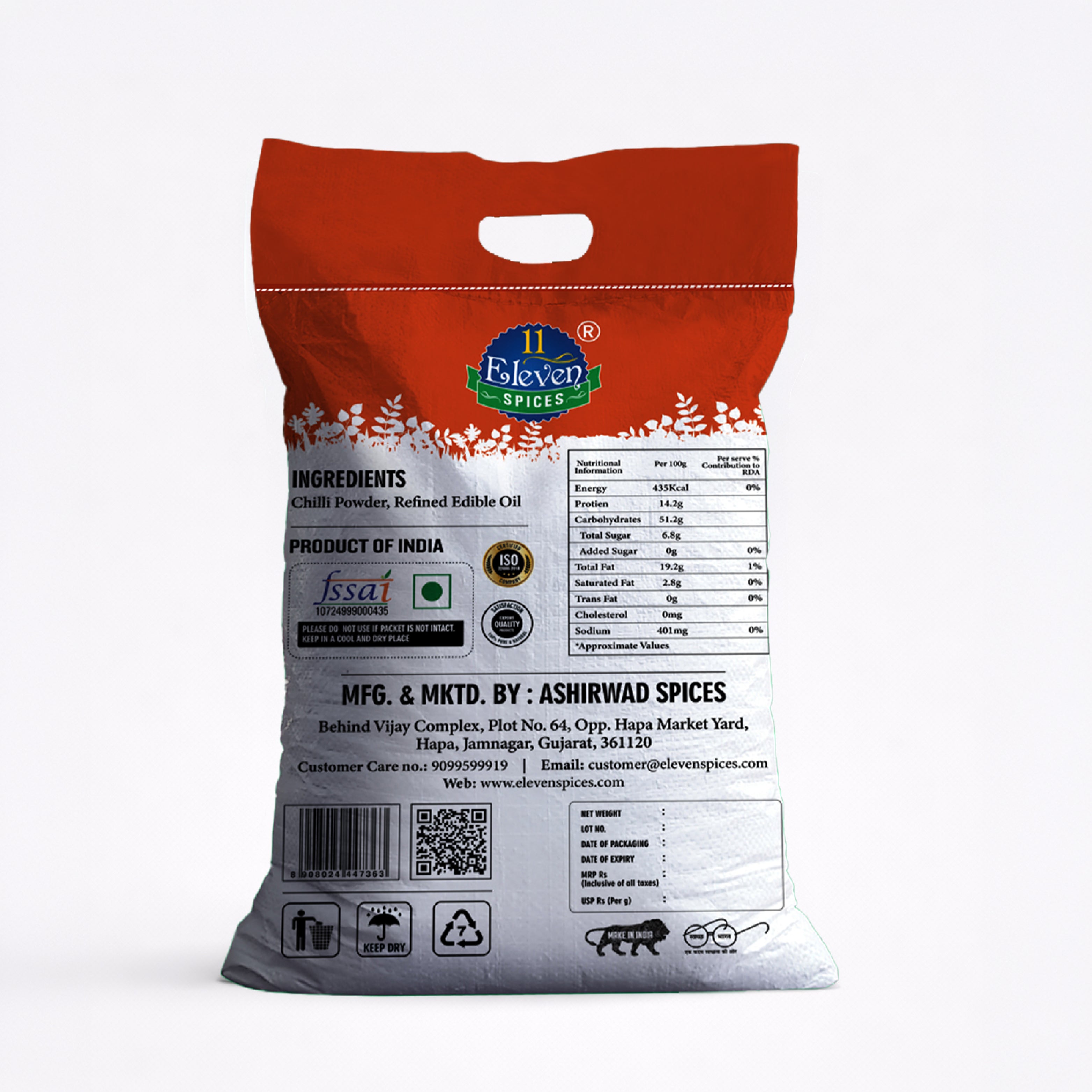 Gold Red Chilli Powder