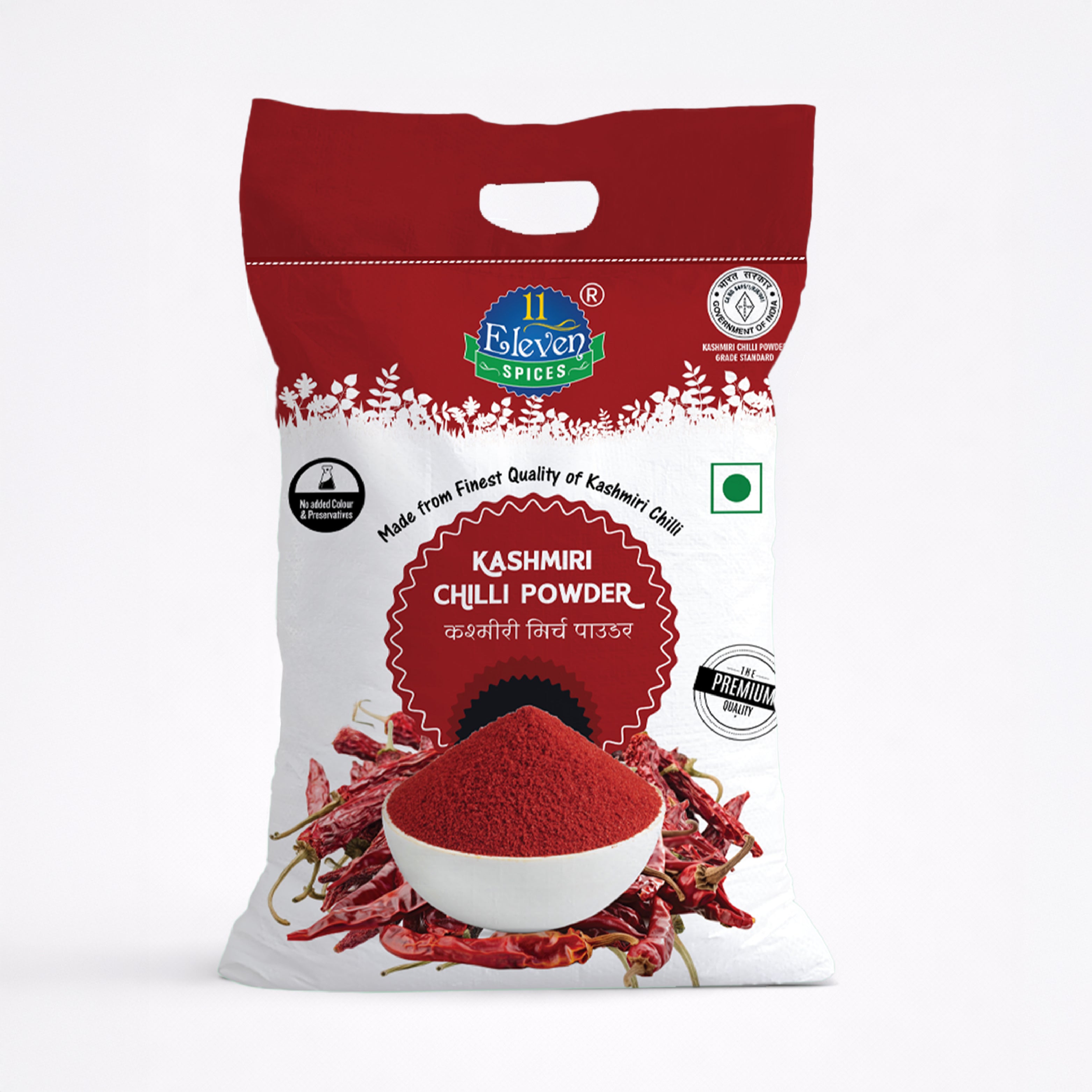 Kashmiri Chilli Powder