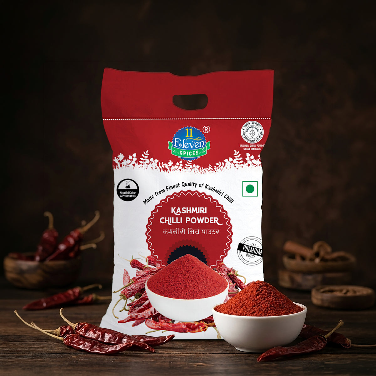 Teja Chilli Powder