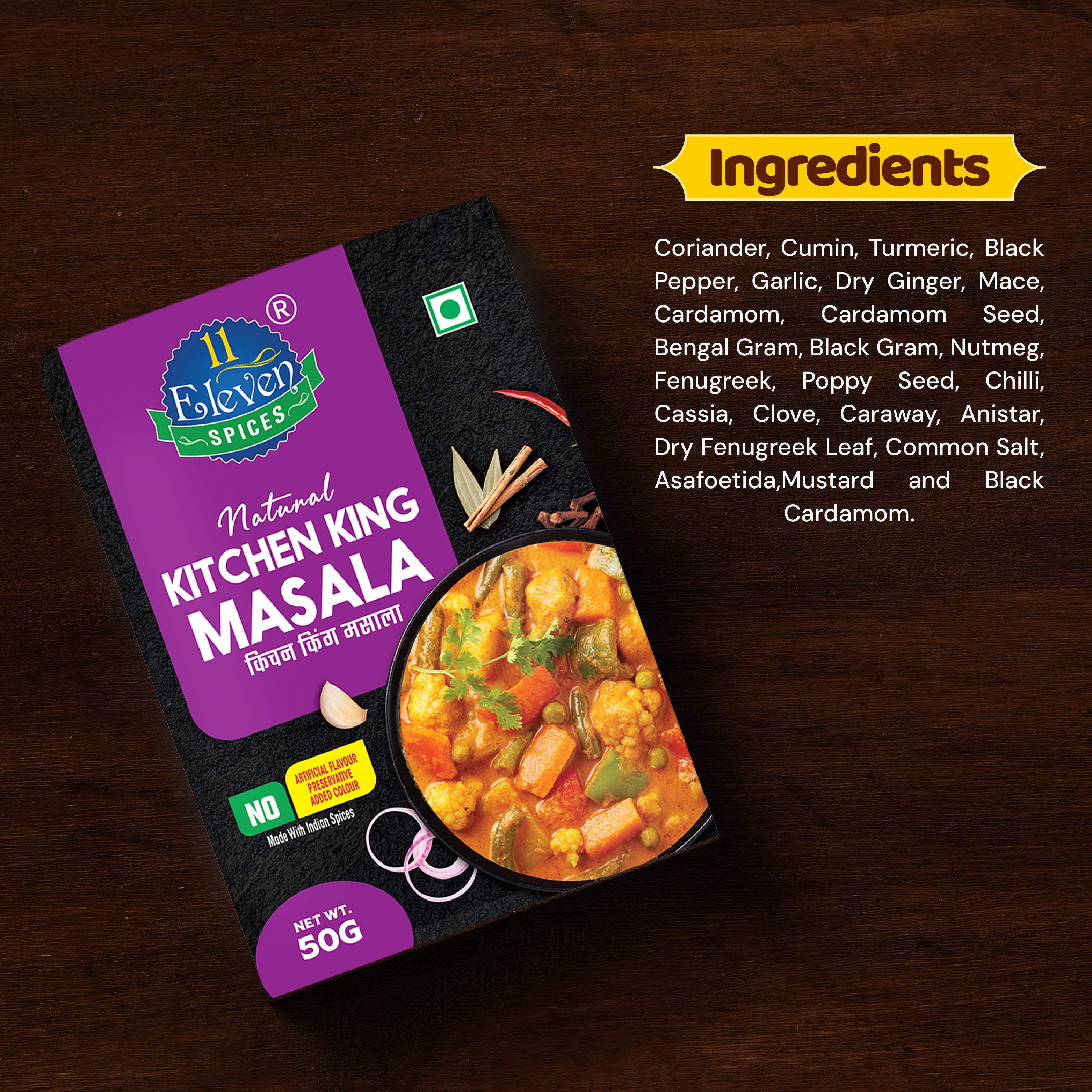 Kitchen King Masala