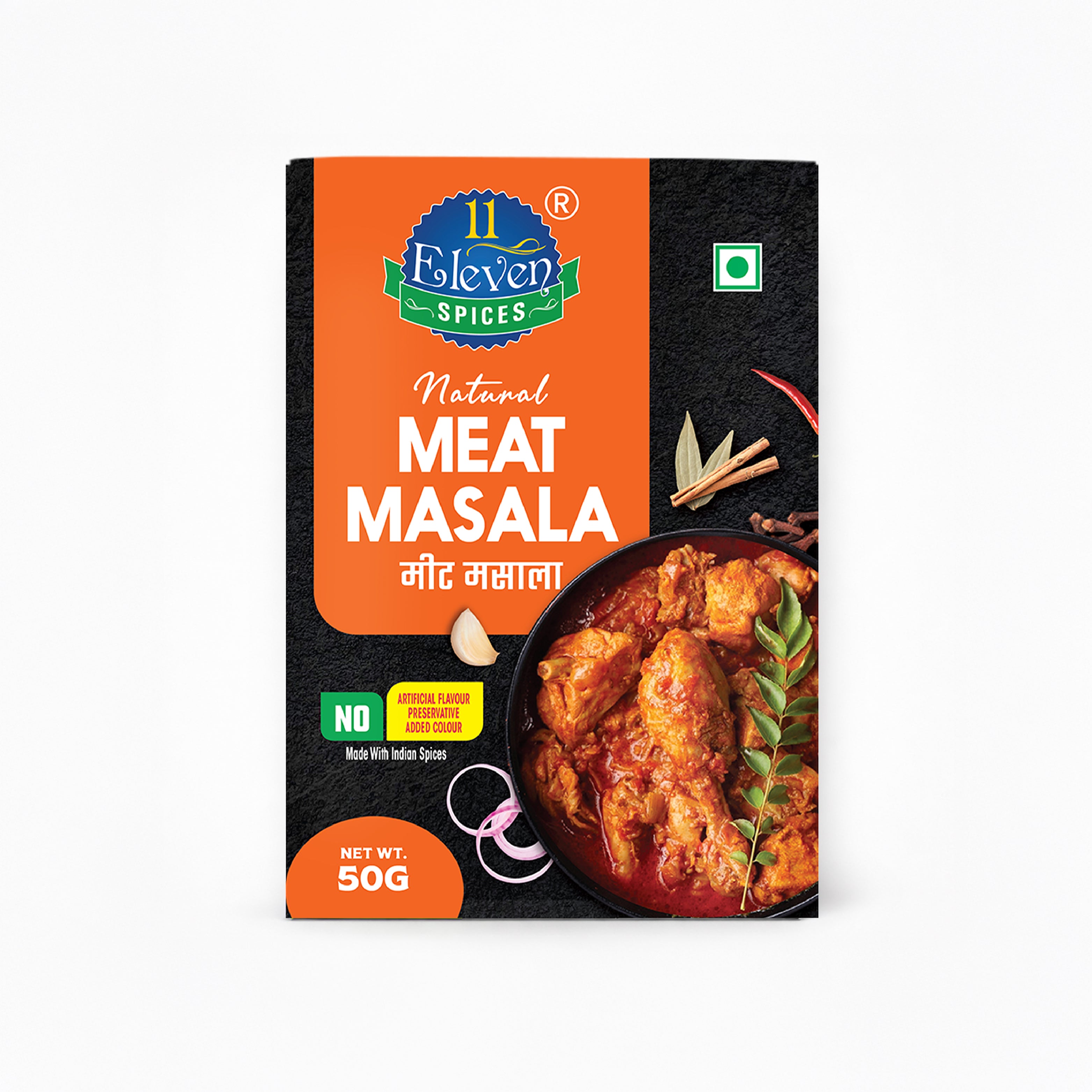 Meat Masala