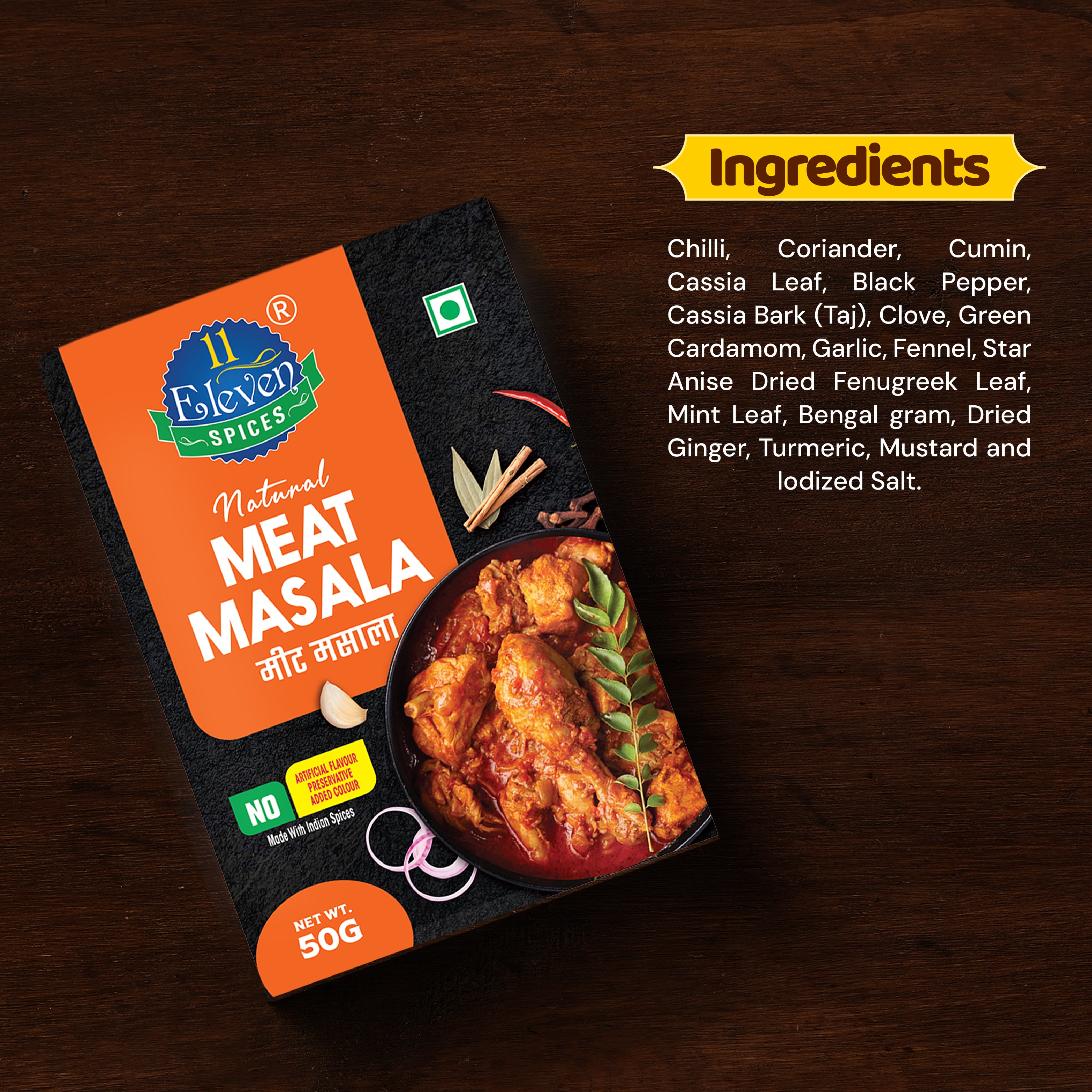 Meat Masala