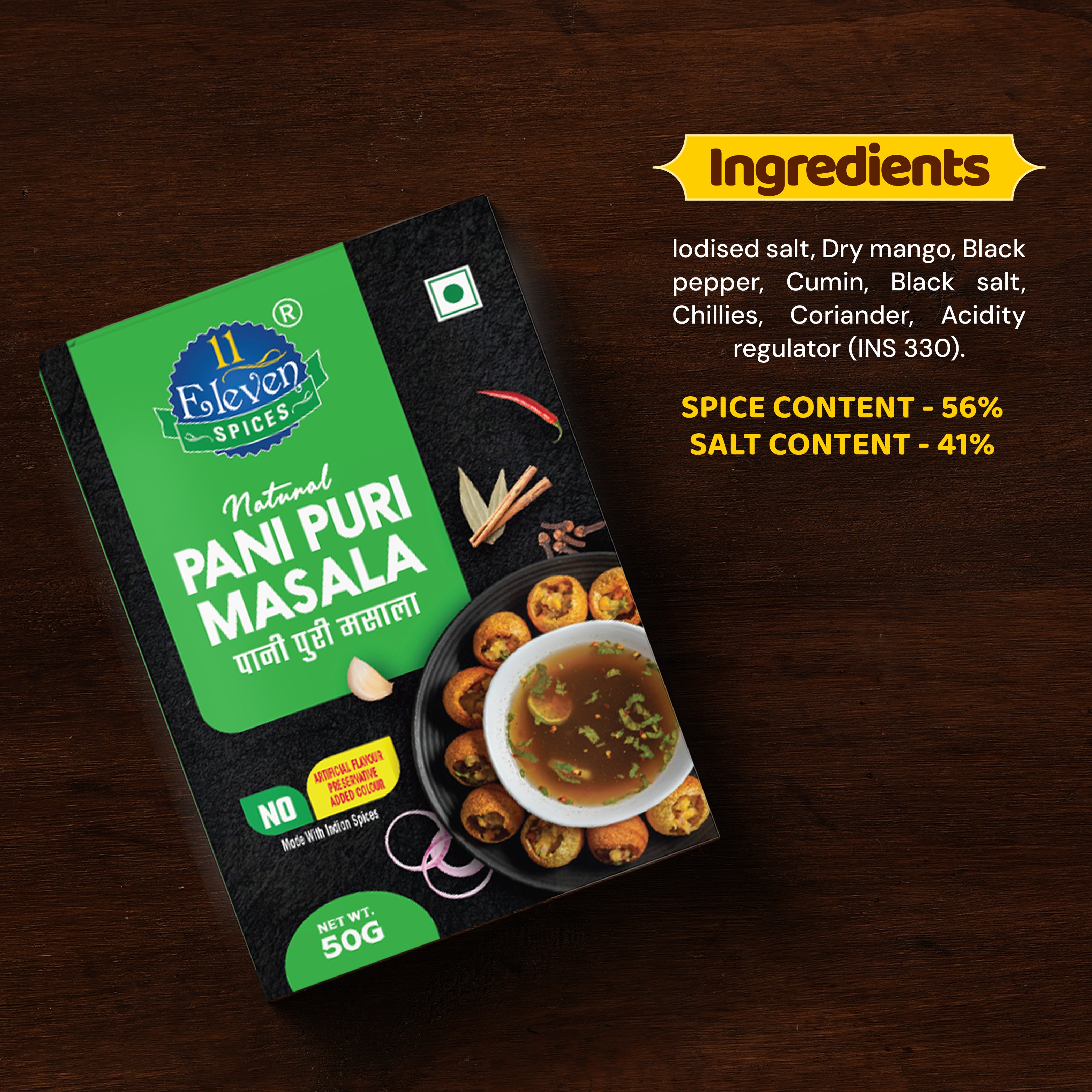 Panipuri Masala