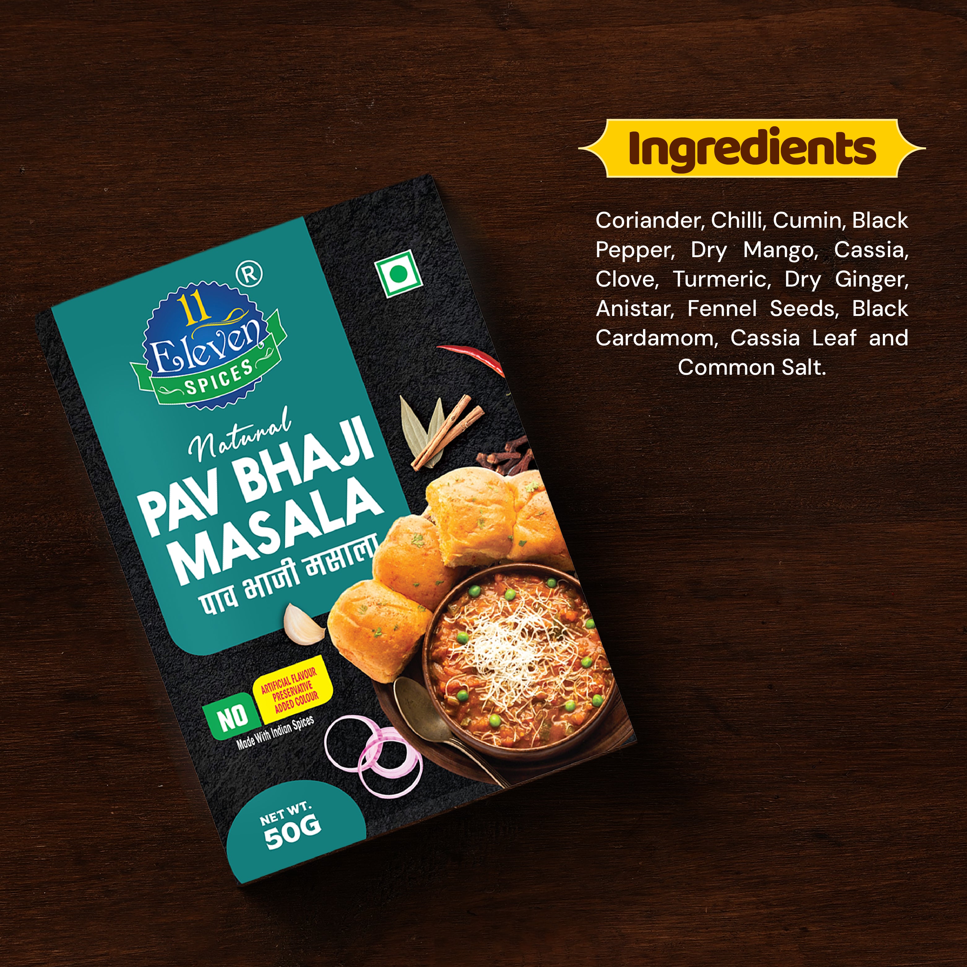 Pav Bhaji Masala