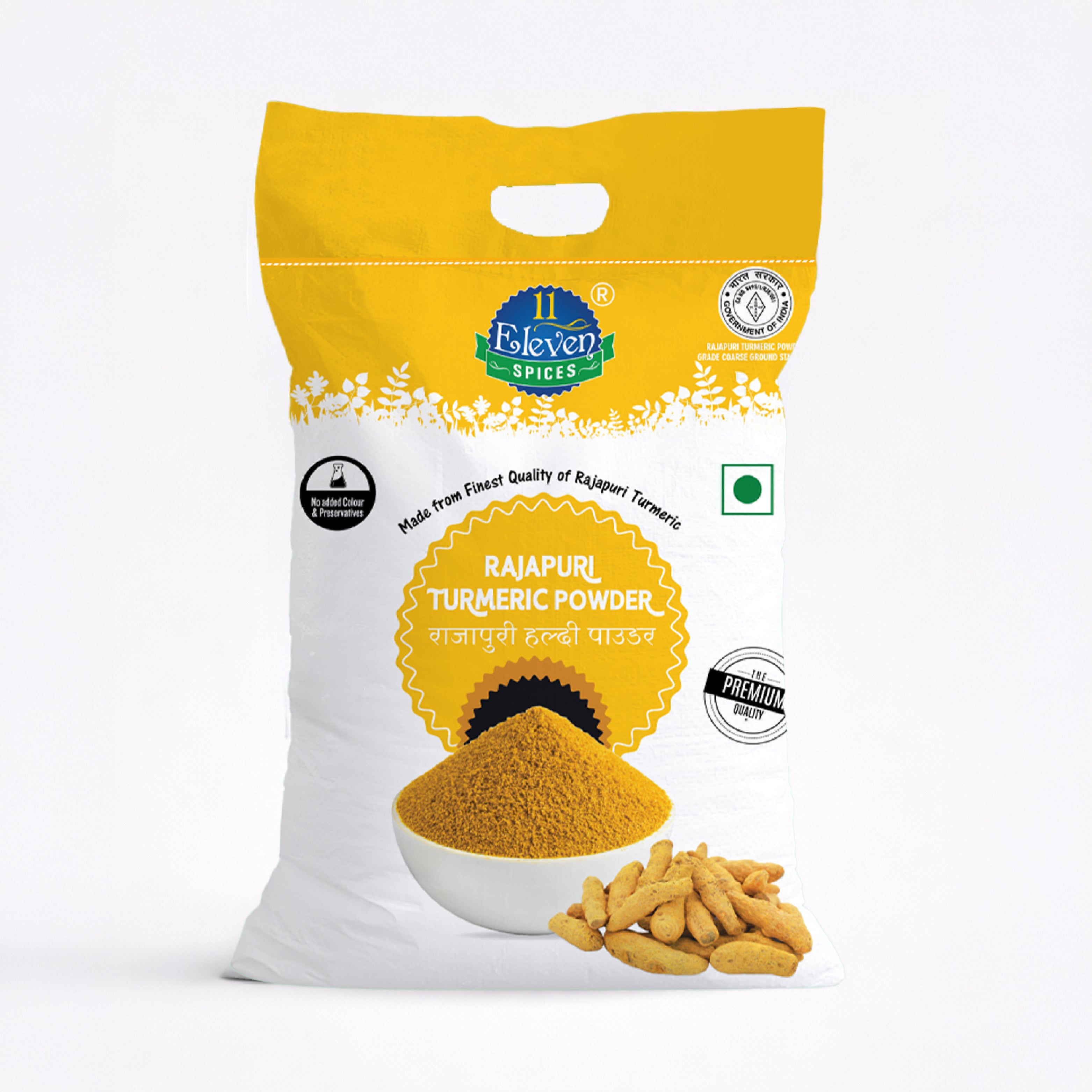 Rajapuri Turmeric Powder