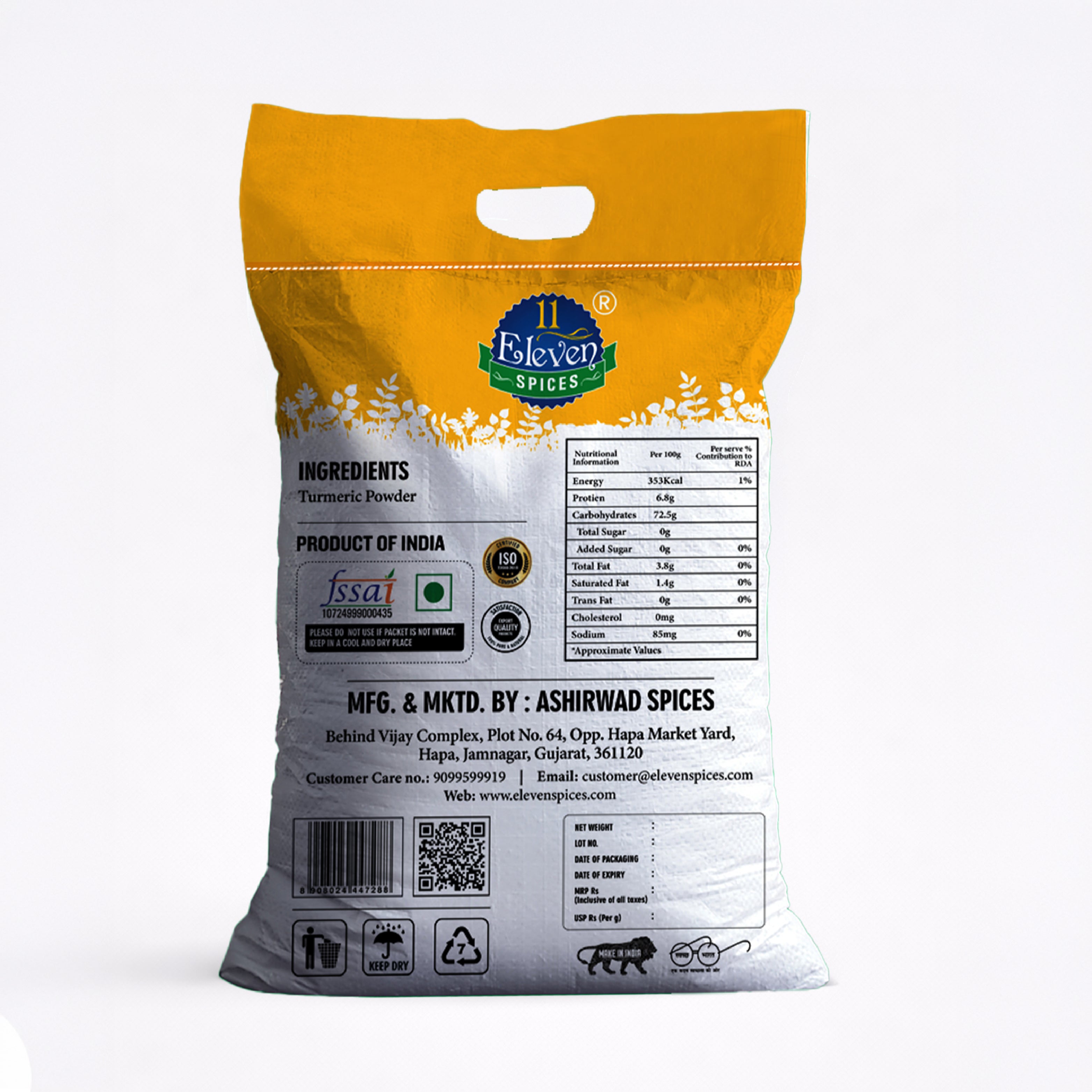 Rajapuri Turmeric Powder