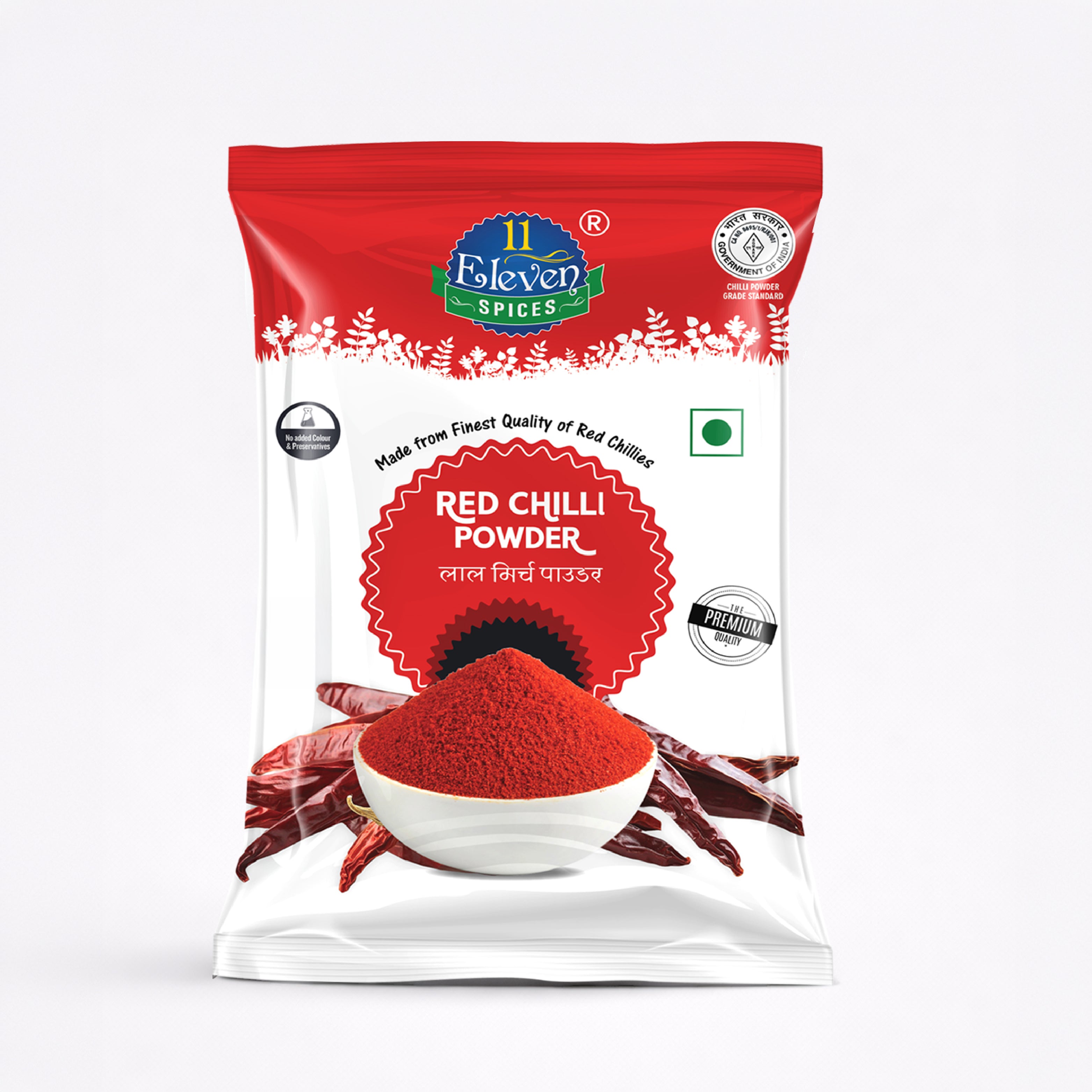 Red Chilli Powder
