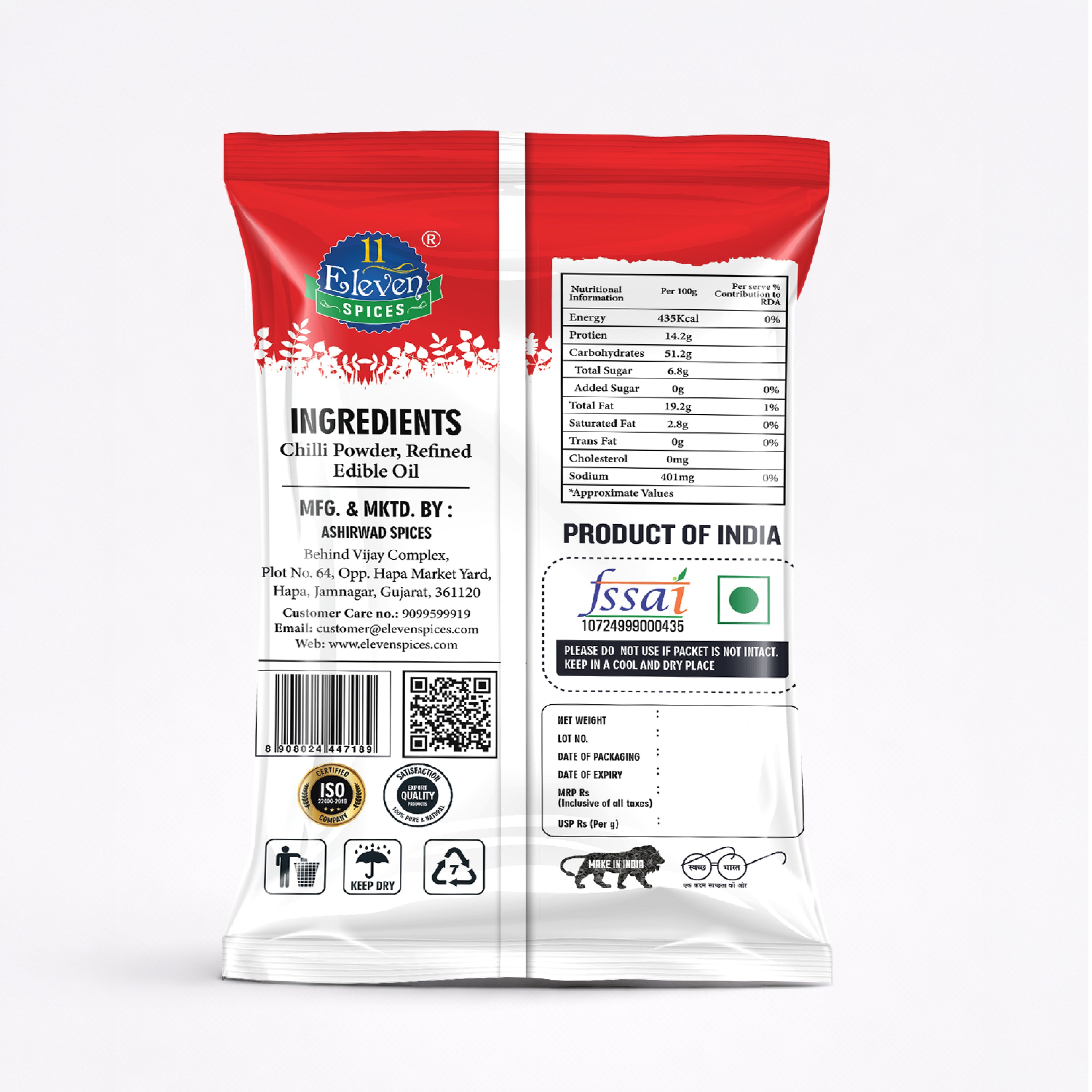 Red Chilli Powder