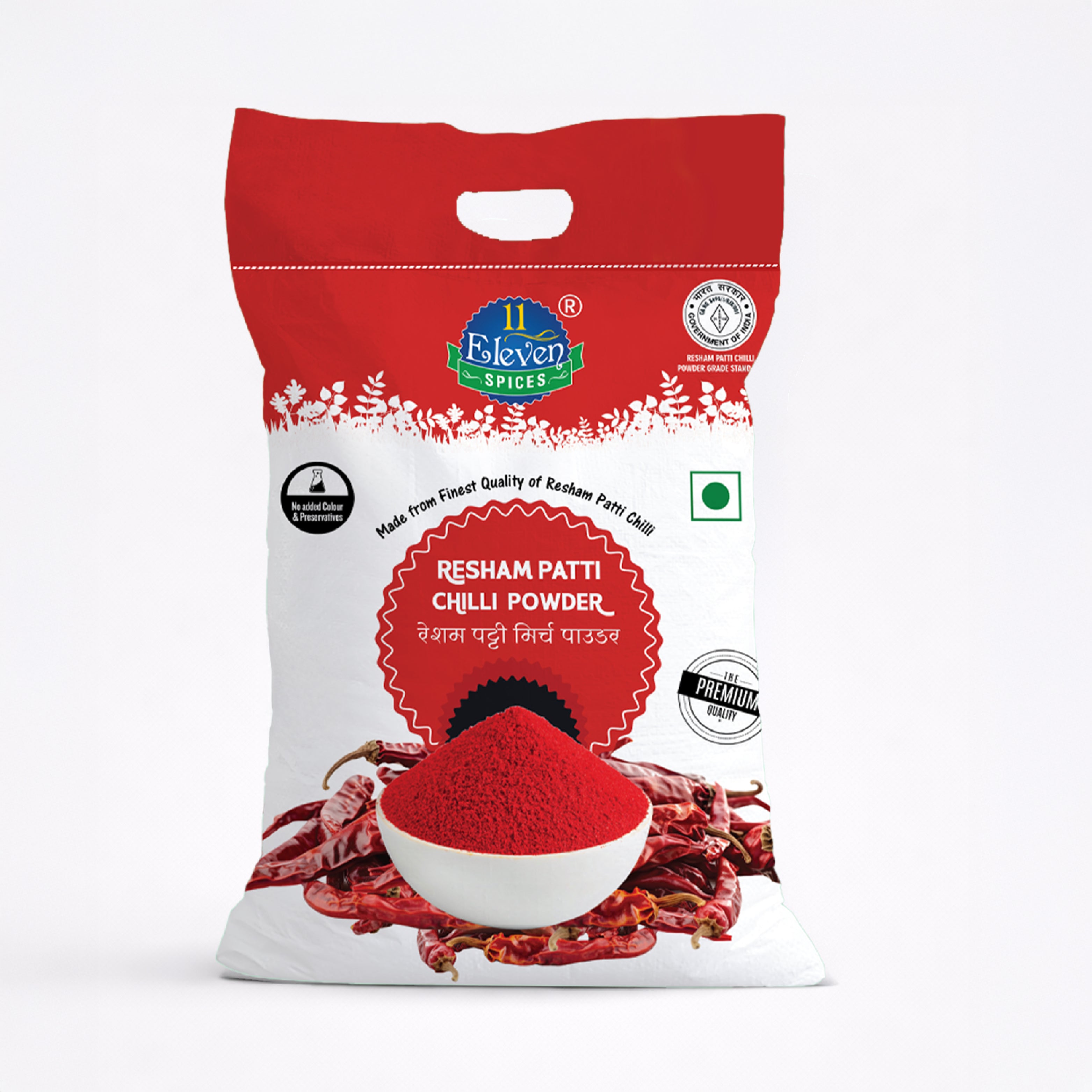 Resham Patti Chilli Powder