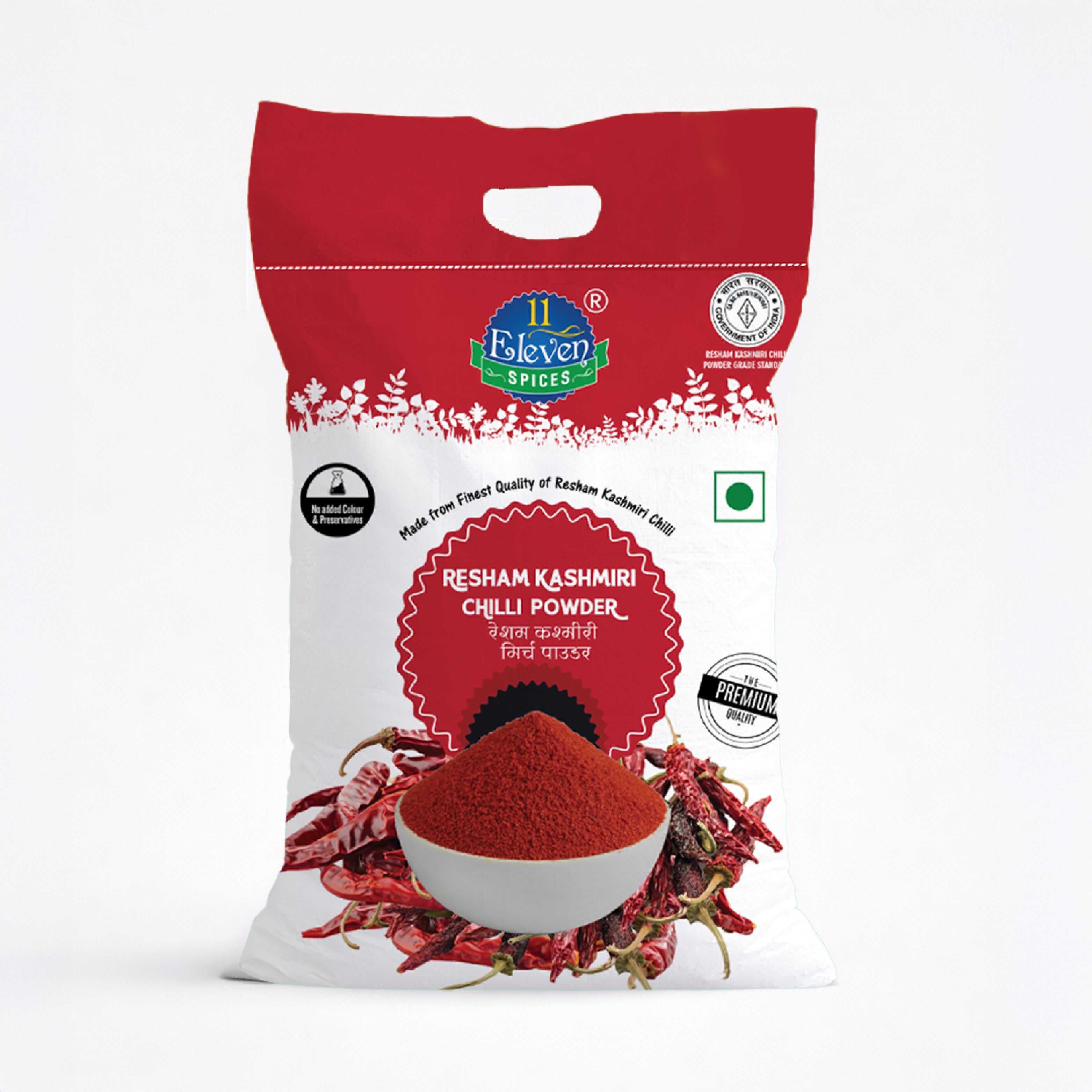 Resham Kashmiri Chilli Powder