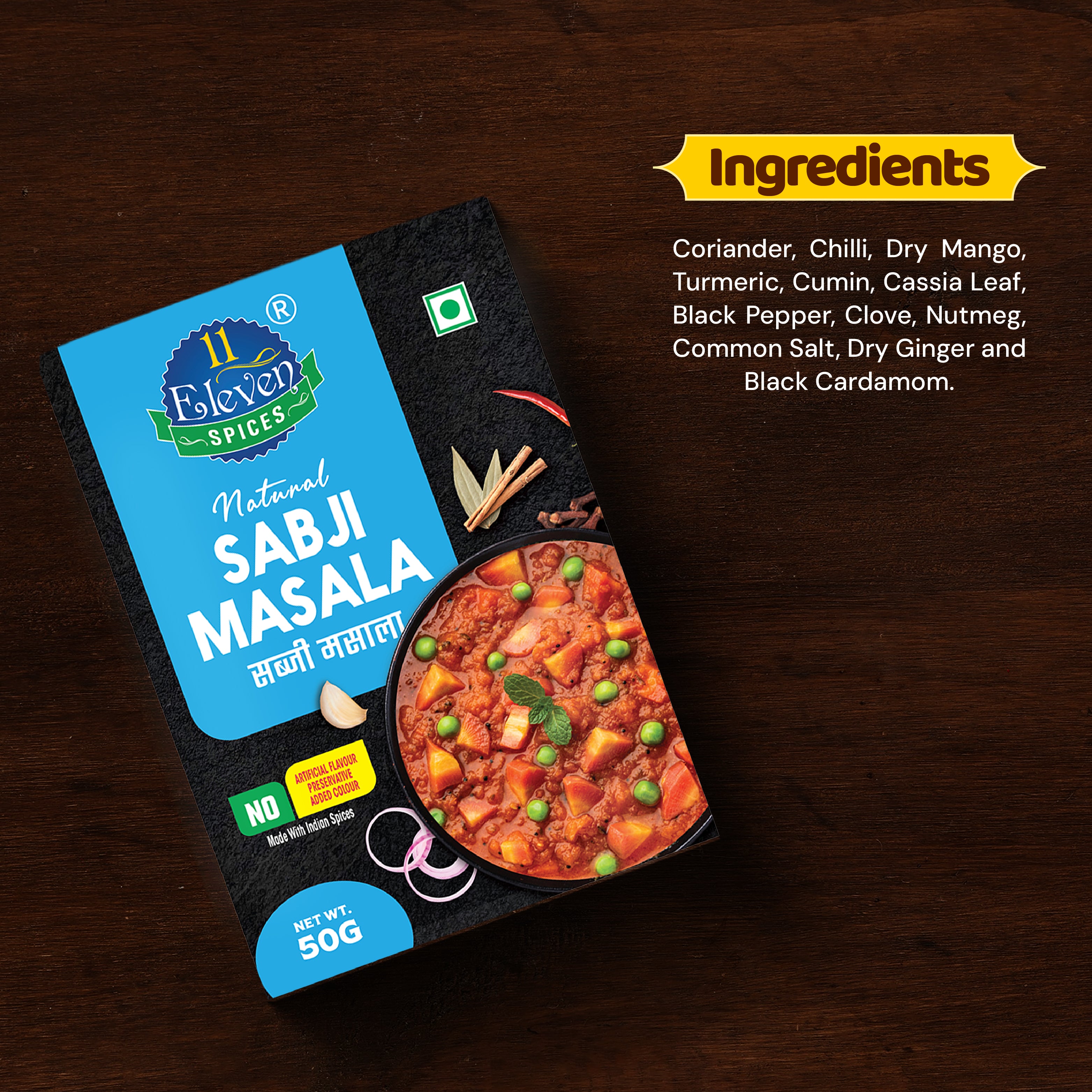 Sabji Masala