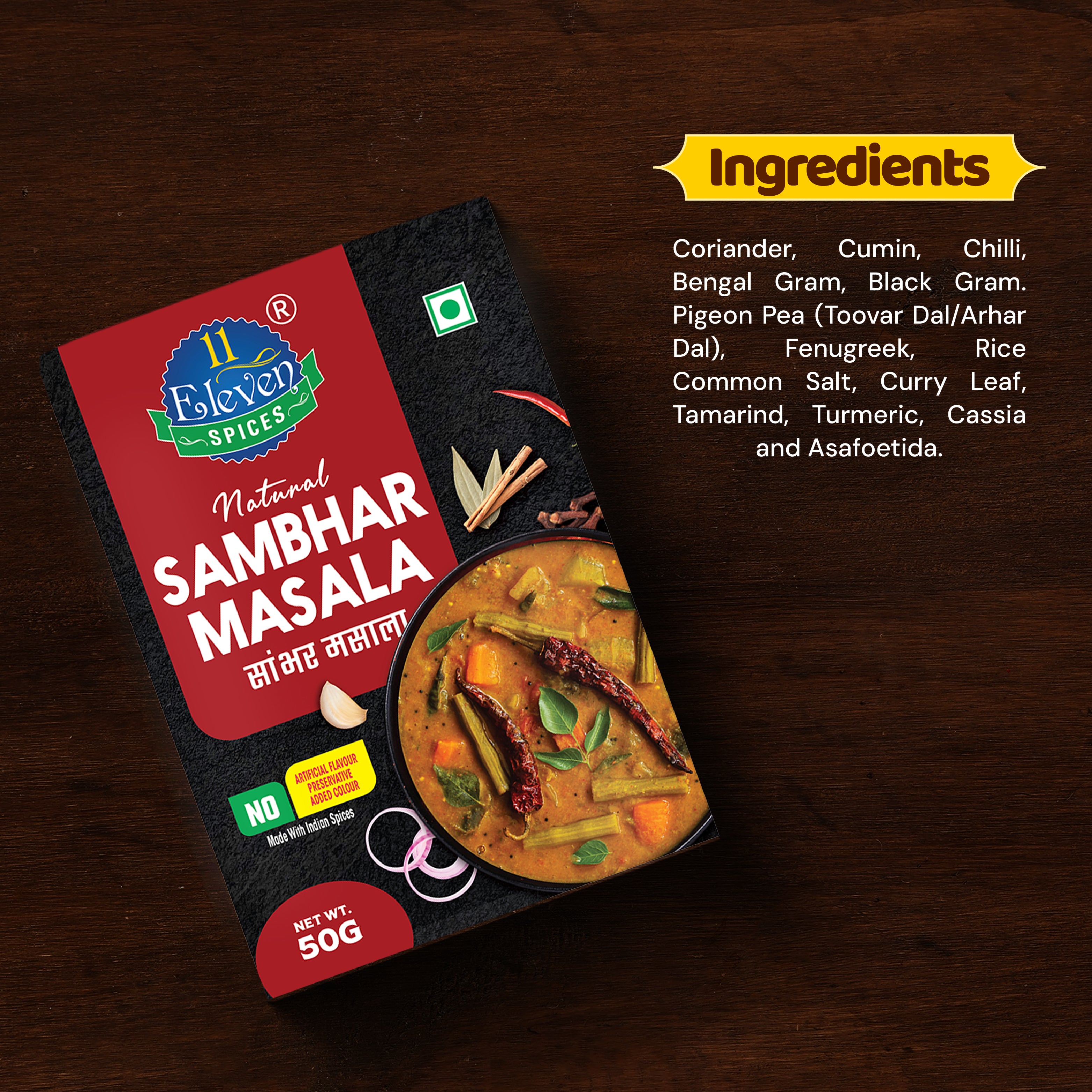 Sambhar Masala