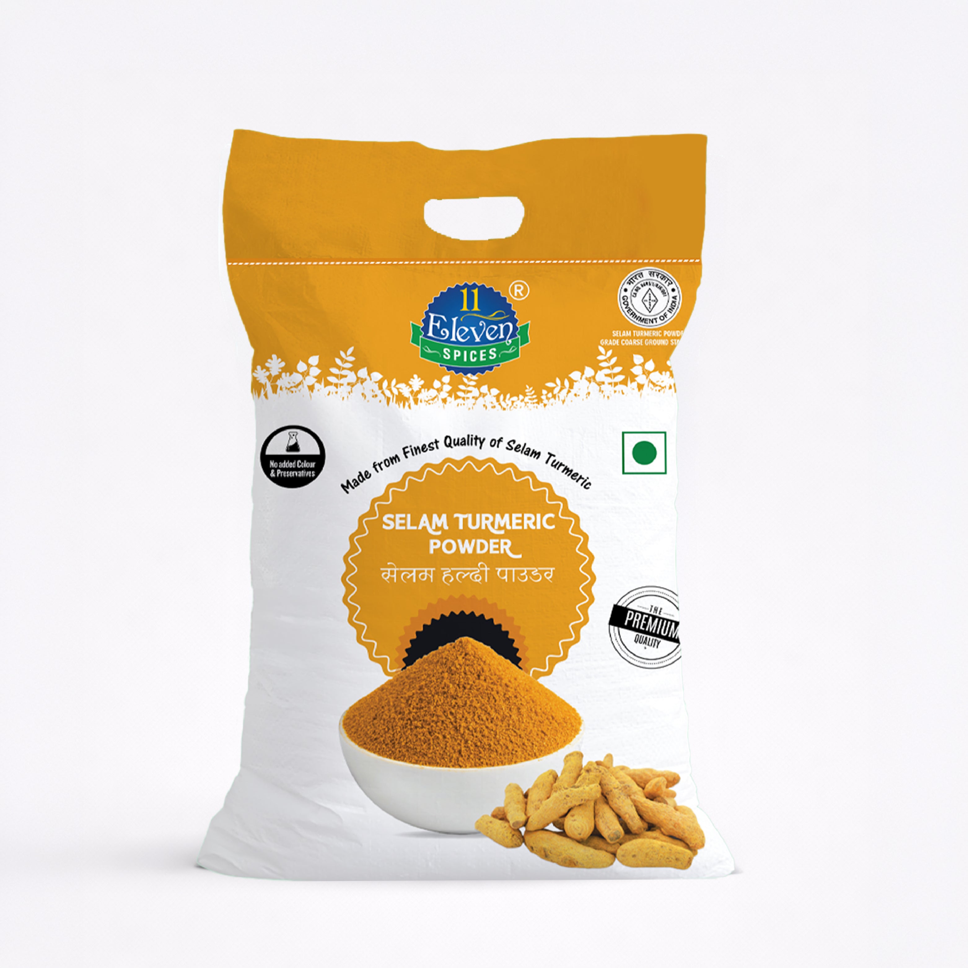 Selam Turmeric Powder