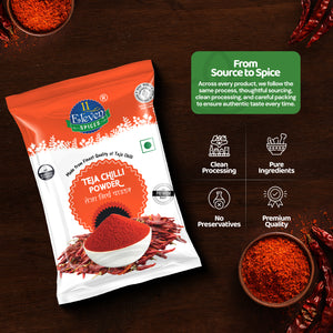 Teja Chilli Powder
