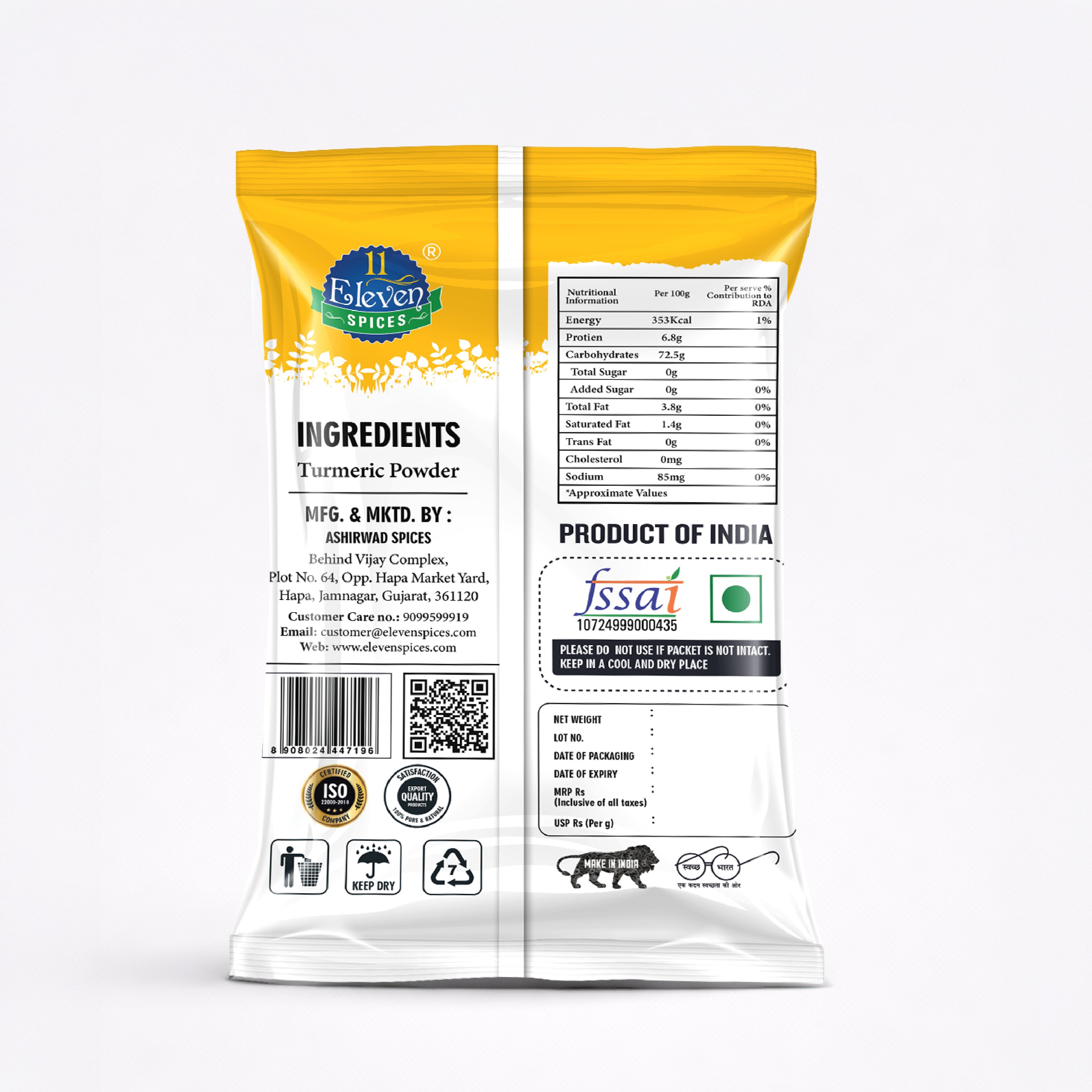 Turmeric Powder