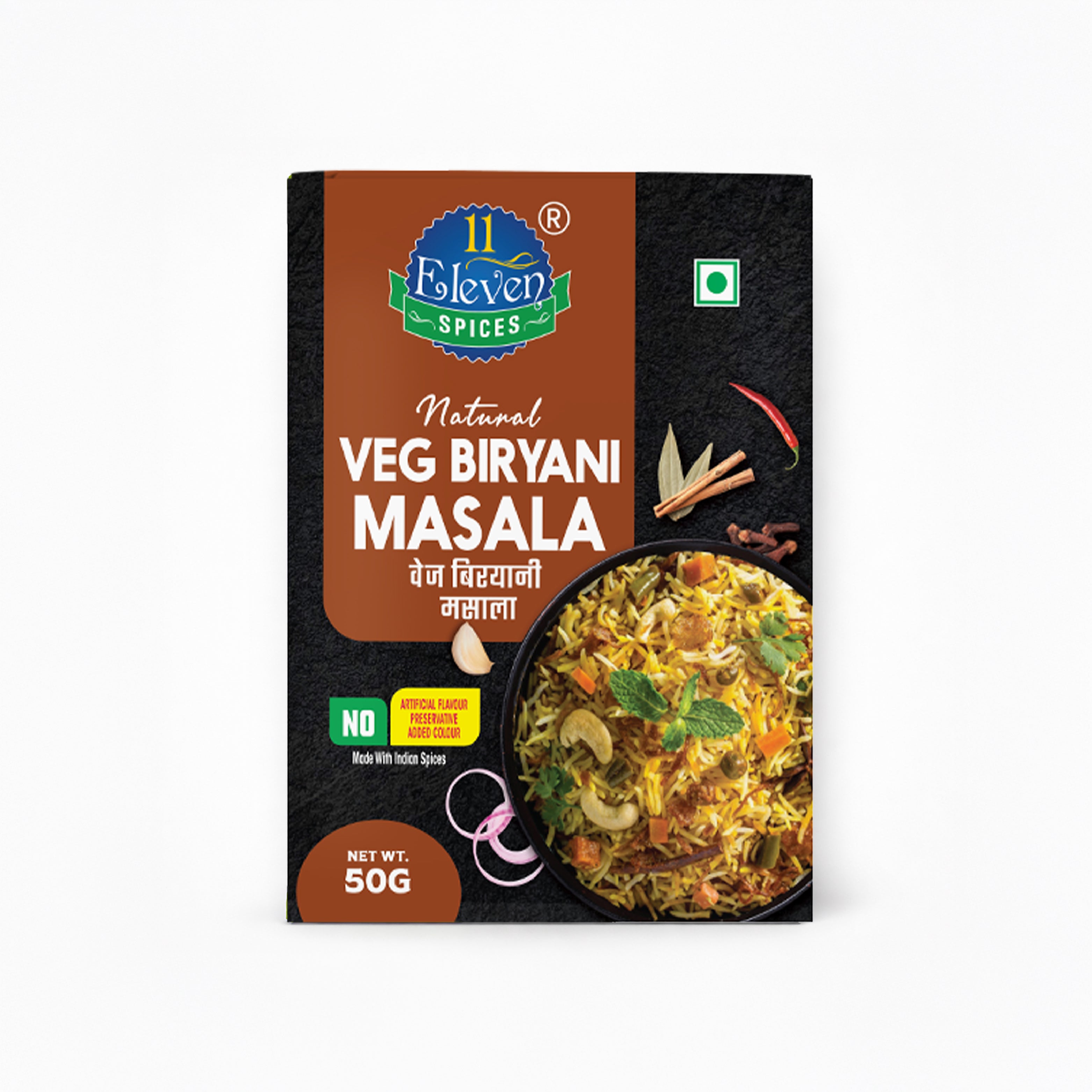 Veg Biryani Masala
